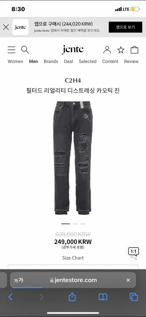 thumbnail-4